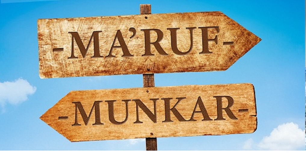 BERSIKAP ADIL DALAM MELAKSANAKAN AMAR MA’RUF NAHI MUNKAR